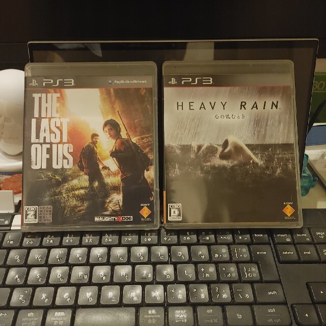PlayStation3(プレイステーション3)のPS3 ヘビーレイン&ラストオブアス エンタメ/ホビーのゲームソフト/ゲーム機本体(家庭用ゲームソフト)の商品写真