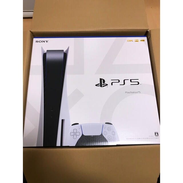 ps5 プレステーション5 本体 新品　未使用　未開封