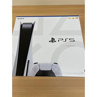 SONY - SONY PlayStation5 CFI-1100A01