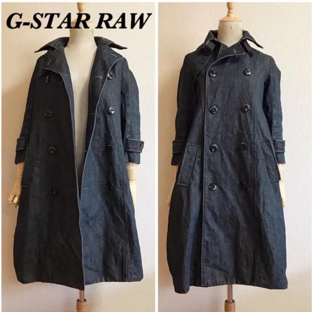 G-STAR RAW(ジースター)のG-STAR RAW デニム バルーンコート レディースのジャケット/アウター(ロングコート)の商品写真