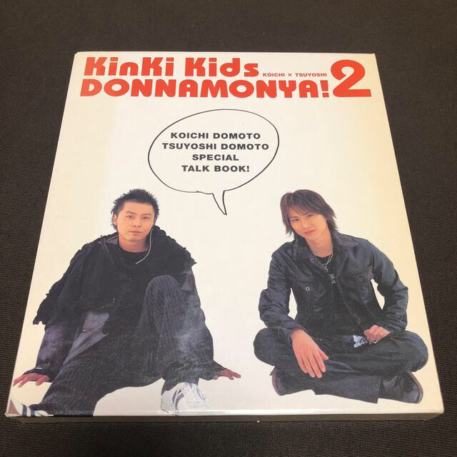 ＫｉｎＫｉ　Ｋｉｄｓ　ｄｏｎｎａｍｏｎｙａ！ ２ | フリマアプリ ラクマ