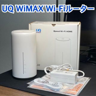 ファーウェイ(HUAWEI)のSpeed Wi-Fi HOME L02 WiMAX（ルーター）HWS33MWU(その他)