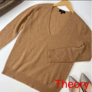 セオリー(theory)のTheory セオリー カシミヤ100% Vネックニット キャメル(ニット/セーター)