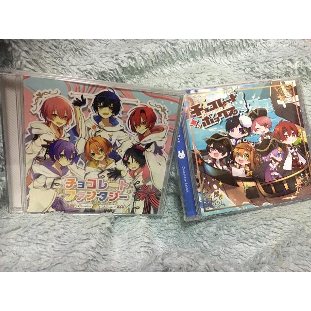 歌い手　ちょこらび　CD 2枚 セット エンタメ/ホビーのCD(ボーカロイド)の商品写真