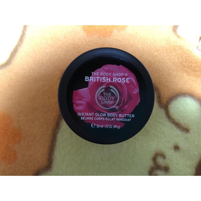 THE BODY SHOP(ザボディショップ)のブリティッシュローズ　ボディクリーム　50ml コスメ/美容のボディケア(ボディクリーム)の商品写真