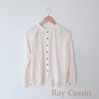 レイカズン(RayCassin)のRay Cassin レイカズン 襟フリルブラウス(シャツ/ブラウス(長袖/七分))