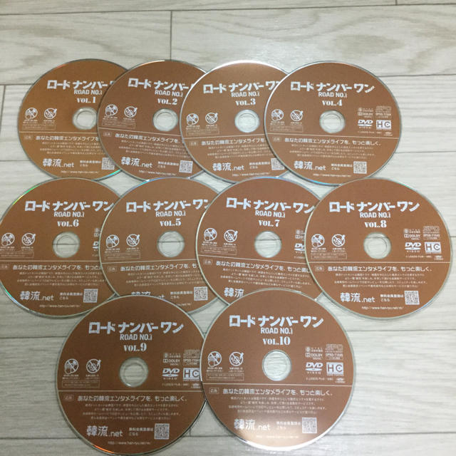 韓国ドラマ ロードナンバーワン エンタメ/ホビーのCD(K-POP/アジア)の商品写真