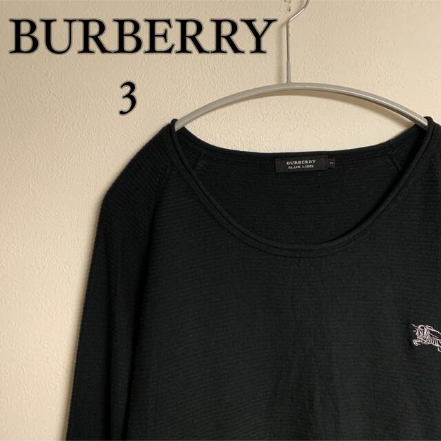 BURBERRY BLACK LABEL(バーバリーブラックレーベル)の【美品】BURBERRY BLACK LABEL クルーネック　ニット　ロゴ刺繍 メンズのトップス(ニット/セーター)の商品写真