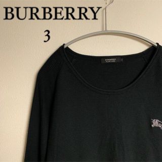 バーバリーブラックレーベル(BURBERRY BLACK LABEL)の【美品】BURBERRY BLACK LABEL クルーネック　ニット　ロゴ刺繍(ニット/セーター)