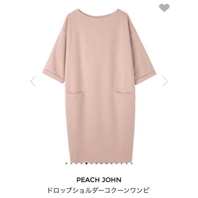 PEACH JOHN(ピーチジョン)の■新品＊PJ最新＊公式HP完売＊ワンピ＊アッシュピンク レディースのワンピース(ひざ丈ワンピース)の商品写真