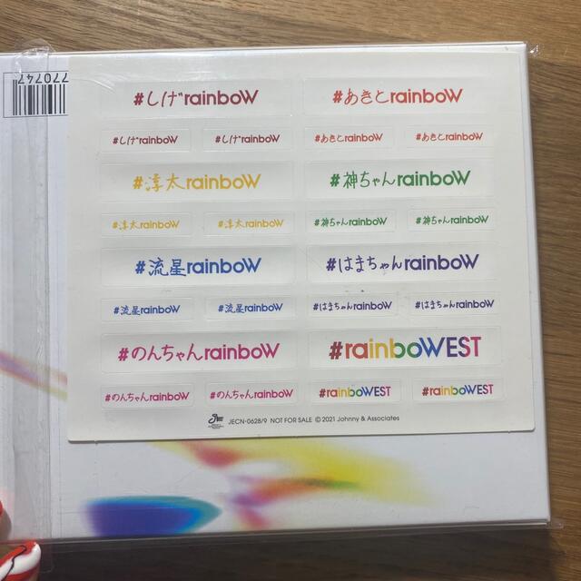 Johnny's(ジャニーズ)のrainbow エンタメ/ホビーのCD(その他)の商品写真