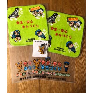 専用　警察署　グッズ　ピーポくん　ノベルティ(ノベルティグッズ)