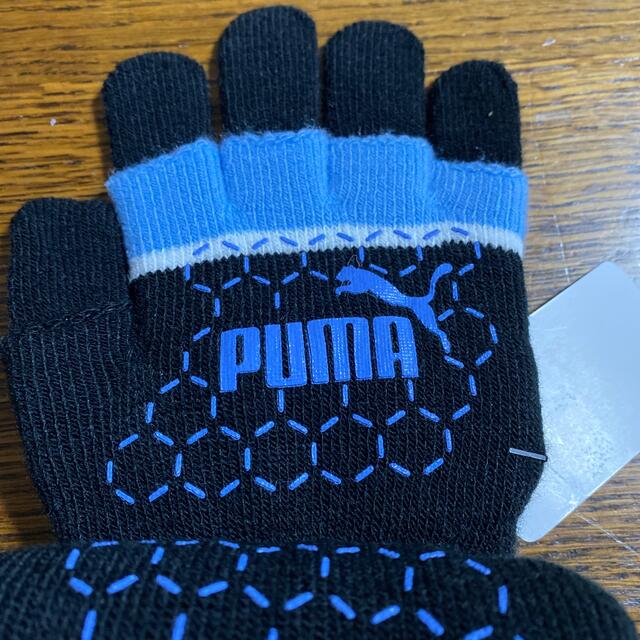 PUMA(プーマ)のPuma ジュニア 手袋 キッズ/ベビー/マタニティのこども用ファッション小物(手袋)の商品写真