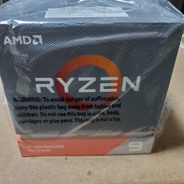 【新品未開封】Ryzen9 3900X