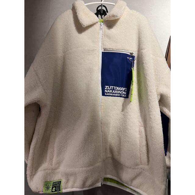 50%OFF! ずっと真夜中でいいのに XL ボアジャケット ミュージシャン 応援セール ずっと真夜中でいいのに。 ボアジャケット その他