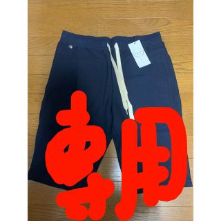 ポールスミス(Paul Smith)の『新品』ポールスミス ハーフパンツ ルームウェア(ショートパンツ)