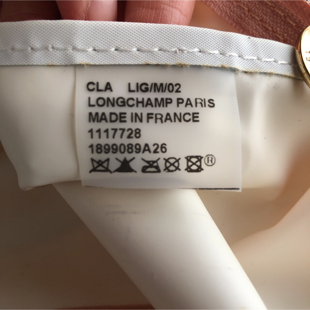LONGCHAMP(ロンシャン)のロンシャン プリアージュ トートバッグ　ピンク レディースのバッグ(トートバッグ)の商品写真
