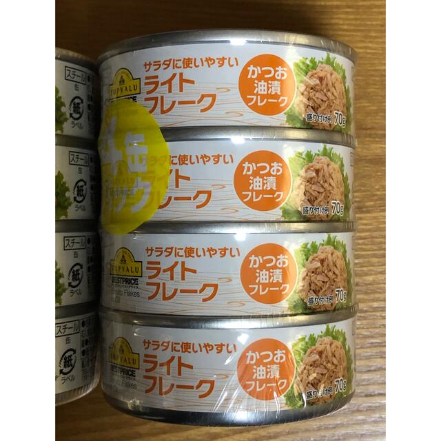 AEON(イオン)のライトフレーク　かつお油漬　70g x8缶　未開封品　イオントップバリュ 食品/飲料/酒の加工食品(缶詰/瓶詰)の商品写真