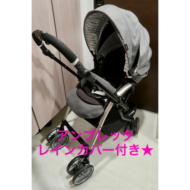 コンビ ホワイトレーベル アンブレッタ 4キャス エッグショック