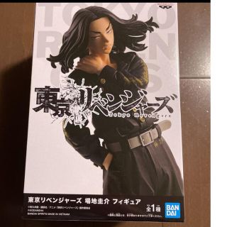 バンダイ(BANDAI)の東京リベンジャーズ　場地圭介フィギュア(フィギュア)