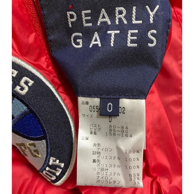 PEARLY GATES(パーリーゲイツ)のパーリーゲイツ　アウター スポーツ/アウトドアのゴルフ(ウエア)の商品写真