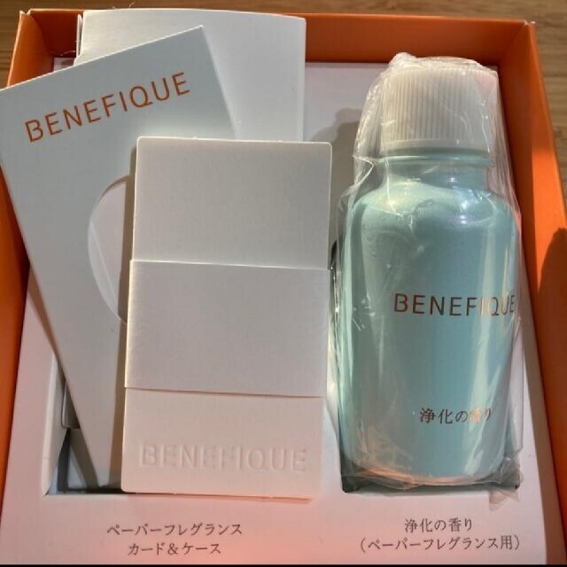 BENEFIQUE(ベネフィーク)のベネフィーク ペーパーフレグランスセット コスメ/美容の香水(香水(女性用))の商品写真