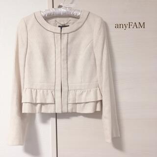 anyFAM - 【美品】anyFAM ノーカラージャケット