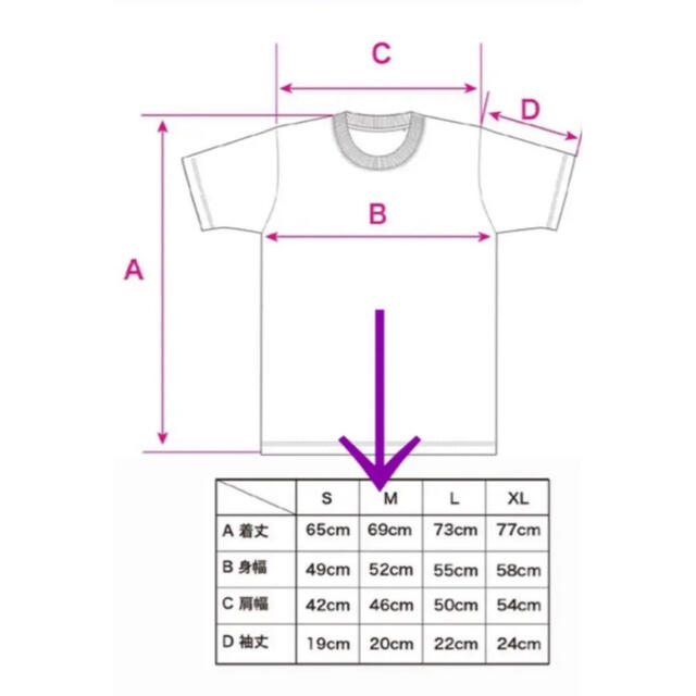 THE FIRST(ザファースト)のThe first クラファンTシャツ M お値下げ不可 エンタメ/ホビーのタレントグッズ(アイドルグッズ)の商品写真