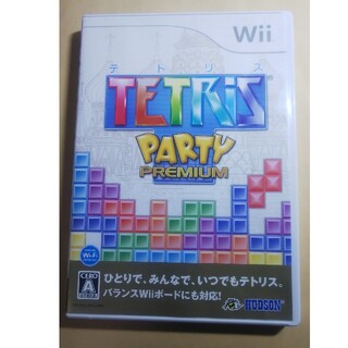 Wii - テトリスパーティープレミアム Wii