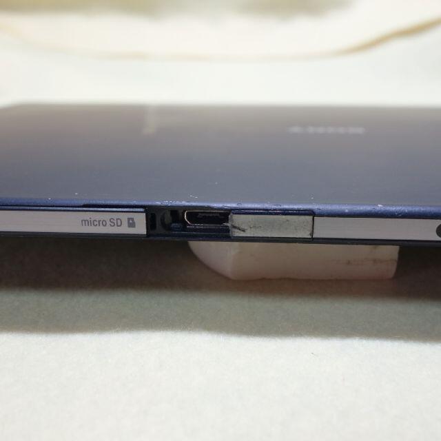 Xperia Z2 Tablet Wi-Fiモデル◆32G/3G◆10.1型 7