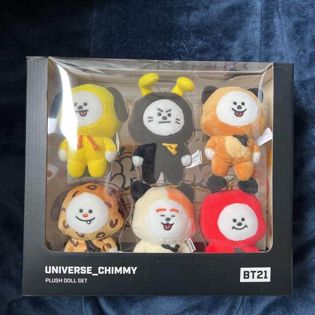 BT21 CHIMMY UNIVERSE ぬいぐるみセット