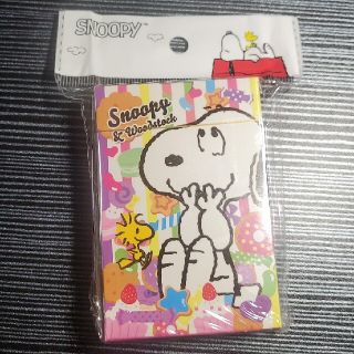 スヌーピー(SNOOPY)の【新品・未開封】スヌーピートランプ(トランプ/UNO)