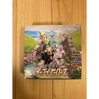 ポケモンカード　イーブイヒーローズ 30パック　1box分