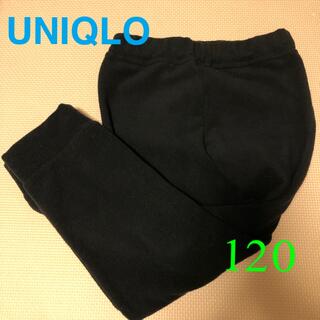 ユニクロ(UNIQLO)のUNIQLO 120 パジャマ　フリース　ズボン　黒　子供(パジャマ)