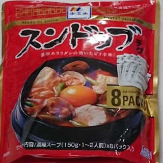 コストコ(コストコ)のスンドゥブチゲ 8袋(レトルト食品)