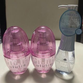 ululis mixim ウルリス ミクシム ヘアオイル 3本セット 未使用(トリートメント)