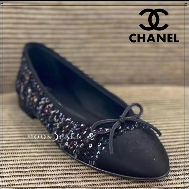お値下げしました】Chanel バレエシューズ | veranstaltungen.lkz.de
