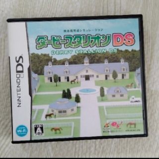 ゲームソフト(家庭用ゲームソフト)