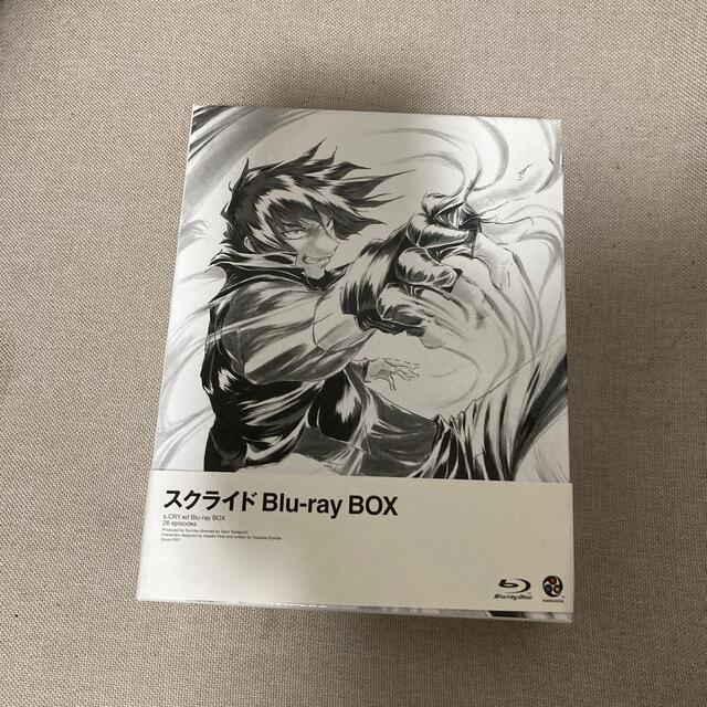 アニメスクライド　Blu-ray　BOX Blu-ray