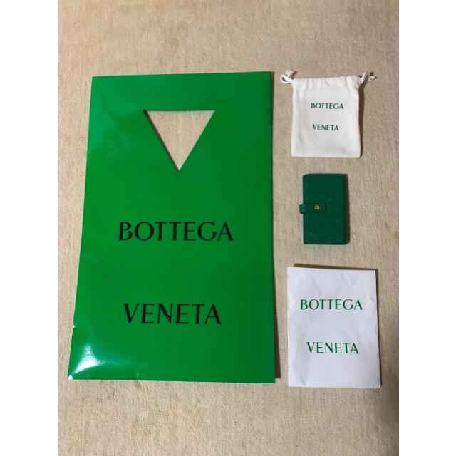 Bottega Veneta(ボッテガヴェネタ)のボッテガヴェネタ　キーケース レディースのファッション小物(キーケース)の商品写真