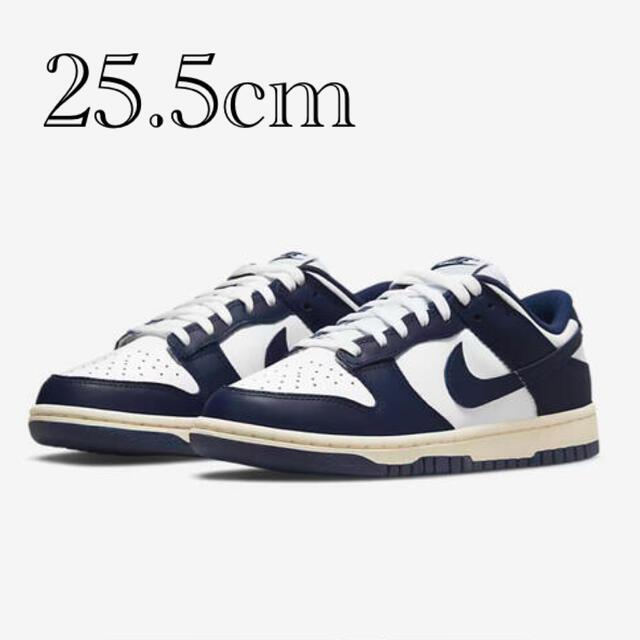 NIKE(ナイキ)のNIKE WMNS Dunk Low Vintage Navy 25.5cm  レディースの靴/シューズ(スニーカー)の商品写真