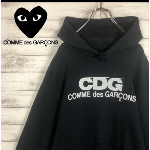 COMME des GARCONS(コムデギャルソン)の幻！GOOD DESIGN SHOP CDG コムデギャルソン パーカー メンズのトップス(パーカー)の商品写真