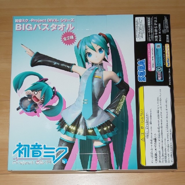 SEGA - 初音ミク -Project DIVA- シリーズ BIGバスタオル はちゅ SEGA - 初音ミク -Project DIVA- シリーズ BIGバスタオル はちゅ