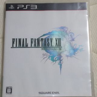 ファイナルファンタジーXIII PS3(その他)