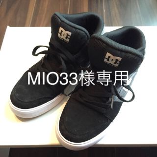 ディーシーシュー(DC SHOE)のDCハイカットスニーカー23cm(スニーカー)