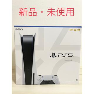 SONY - PlayStation5 本体