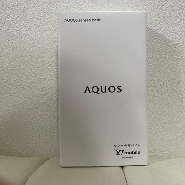 AQUOS sense4 basic Ymobile版SIMフリー ブラック A - スマートフォン本体