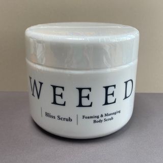 【再値下げ】【新品未開封】【送料込み】WEEED ブリススクラブ　360g (ボディスクラブ)