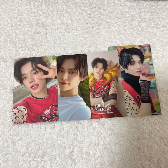 TXT ヨンジュン トレカ fight or escape - アイドルグッズ