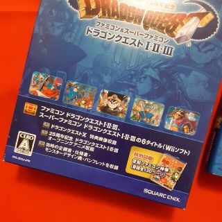 Wii - ドラゴンクエスト Ⅰ Ⅱ Ⅲ 25周年記念 ドラクエ1.2.3 wiiの通販